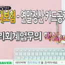 위드넷 이미지