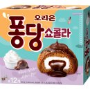 퐁당,디저트