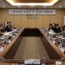 한국화학연구원 연구원노동조합 이미지