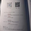 명덕역 5번출구 교통섬 | [서울 반포] 한강뷰 기념일 레스토랑 와인•재즈바추천 “녹트”(NOCT) 와인메뉴 내돈내산후기