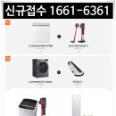 다드림상조 - 금정구 서부로64번길 49 | 다드림상조