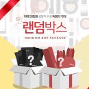 진코스메틱 이미지