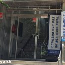 (주)다진산업 이미지