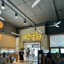 [옴뇸뇸 먹어요] 방태막국수 시흥계수점 (내돈내산 시흥 막국수 맛집)