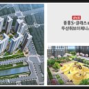 제니스오피스텔 이미지