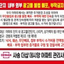 석산광고