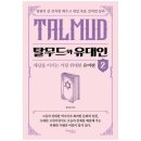 하나문화사 이미지