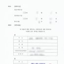 주식회사마이더스종합관리 이미지