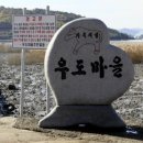 서부농협 건너편 이미지