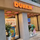 던킨안양역점 이미지