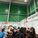 중앙장로교회 | 2025 논산 딸기 축제 놀거리먹거리 구경 방문후기