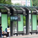 광천버스터미널앞 이미지