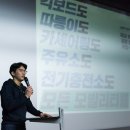 (주) 카찹 이미지
