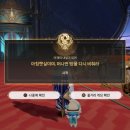 [공지] 스타레일 3.7 「어제의 내일이 되어」 스토리 후기 앰포리어스 완결😭