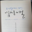 청십자흉부외과의원 이미지