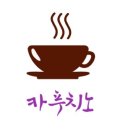 일상 속 시낭송 이미지