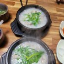 부부순대국 이미지