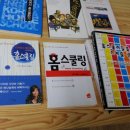 범선생