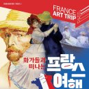 홍천기획 이미지