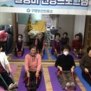 구영보건진료소 이미지