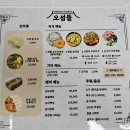 동창식당펜션 이미지