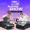 영플러스 이미지