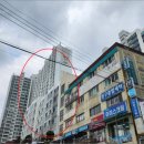 청구2차세탁소 네이버블로그