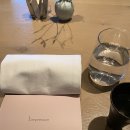 [도산공원]임프레션 디너후기 미슐랭 2스타 프렌치 파인다이닝