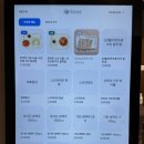 와가야노토마토