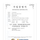 에스와이에어컨 이미지
