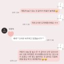 영종독 반려견 호텔, 유치원 이미지