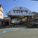 단성시장 이미지