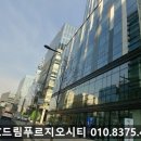 신한법무사사무소 이미지