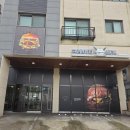 지산고등학교 앞 이미지