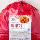 삼오집