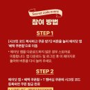 로그인에이 이미지