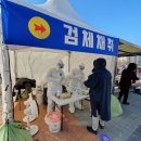 정관보건지소 이미지