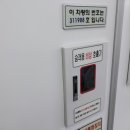 용산-311 이미지