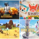 블루스카이문화콘텐츠 이미지