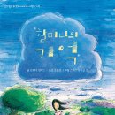 보라도서관 이미지
