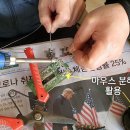 오토오아시스 정림점 이미지