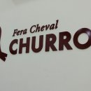 페라슈발츄러스 이미지