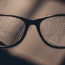 아울렛 안경 이미지