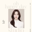 오해피데이 스튜디오 증명사진 후기~!