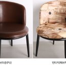 둘리미용실 이미지