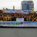 E마트 우산지점 이미지