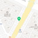 대평건강원