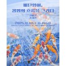 금곡로11번길 이미지