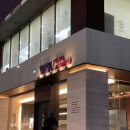 국제와인인증과정 WSET Level3 수강 후기