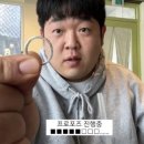 너랑나랑하우스